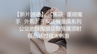  奶子上有纹身的小少妇，全程露脸镜头前扯着逼给你看，掰开逼逼看特写，道具抽插浪叫不止