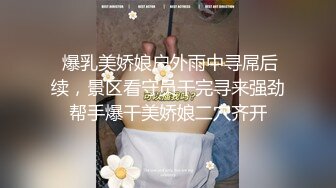 2024极品仙妻【babysexnity】美臀赛冠军 这是什么神仙屁股 朋友 你见过逼会叫吗，咕叽咕叽 (3)