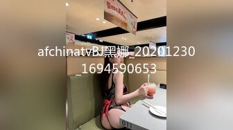 中部亨利夫妇【顶级性爱❤️绿意盎然】水手服安娜和巧克力腹肌男part中