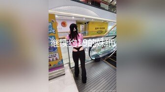 十一月最新流出情趣酒店森林绿叶房高清偷拍??两对男女开房激情，干部大叔体验情人的胸推口爆服务