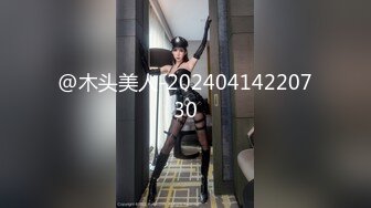 超大巨乳丰满少妇肛塞尾巴吃鸡啪啪超兴奋骑乘后入表情淫荡情侣双穴肛交无套大量喷精