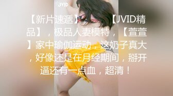 百度云泄密流出视图反差婊美女同事刘璐和闺蜜男友性爱视频