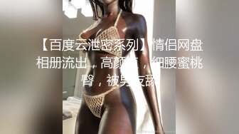 【极品美女探花】美艳俏人妻，休息后继续口交啪啪，温柔体贴好似小情人，后入白皙翘臀，享受骚穴带来的快感