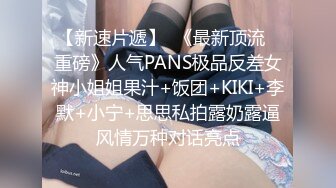 最新剧情作秀人网极品女神 艾小青  V字仇杀者各种淫具调教女奴 肛塞炮机囚笼自慰潮吹超强意境