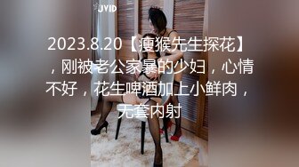 SensualHeat.23.01.25.Sybil.Wifeswapping-C