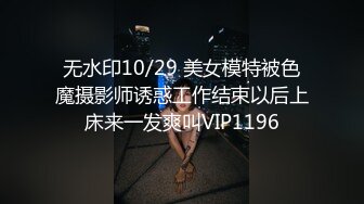 2022乐橙酒店精品 近景视角夜场美女凌晨被有钱人操两位不同美女1号美女身材苗条冷艳型2号美女韩范性感大奶肥臀 (2)