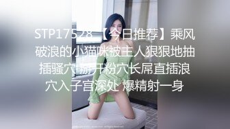 网调小母狗摸奶自拍