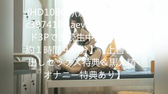 (中文字幕) [PRED-250] 巨乳大屁股嫂子筱田优汗水淋漓的内裤若隐若现的内射诱惑