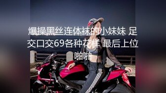 2022-6-25【舞蹈協會老師】撩起裙子埋頭舔逼，沙發上操，騎乘抽插，兩個大奶子操的直晃