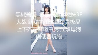 御姐【娜娜】翘起美臀被炮友后入，不得行无法满足