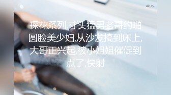 [原创] 请备纸18岁年纪少妇的感觉大奶美臀加浪叫真是捡到宝了