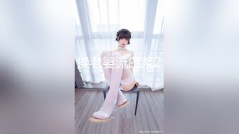 大奶美女吃鸡啪啪 被包皮大鸡吧无套输出 小哥操逼很猛 妹子爽叫连连 内射