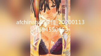 STP27181 扣扣传媒 FSOG025 超人气91网红女神 ▌不见星空▌面基叛逆期少女 后入暴力抽射蜜穴 套套都给干爆了