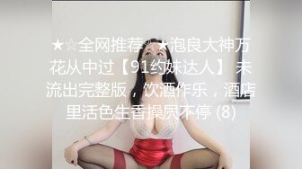 极品性爱 嫩逼天花板 推特博主『小阿慧』开发调教00后娇嫩女友 婚纱装蒙眼各种爆操 淫语浪叫不断