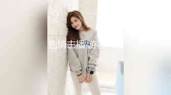 STP25720 ?催情淫物? 加拿大极品爆乳中国留学生 ▌小水水 ▌阳台露出自慰 淫蚌吐汁潮吹不断 极上高潮抖动颤挛 VIP2209