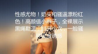 公园女厕全景偷拍多位高颜值小姐姐嘘嘘 (3)