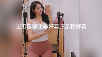  2024-07-12 色控PH-152继姐不穿内衣的若隐若现