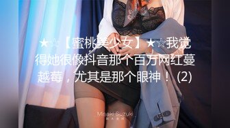 老婆刚被内射完，我来刷锅-舒服-夫妻-白丝-嫂子