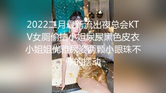 【极品女神❤️颜值巅峰】“爽吗，逼够紧”黑丝美女被操自言自语呻吟叫床第一视角扛着大长腿被大肉棒无套输出稀毛一线天真嫩