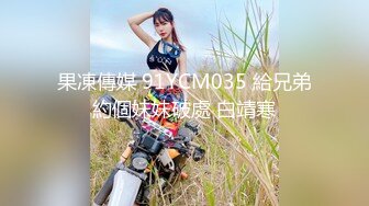 PME-105 斑斑 用硬鸡巴导正虚荣外甥女 服从被操的态度教育 蜜桃影像传媒