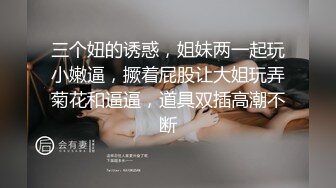 91小郎君酒店约炮女神级的少妇 蒙眼操B 玩足交 最后还要操女神的嘴 高清露脸（薄码）完整版