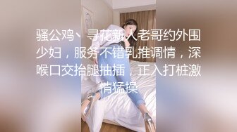 (麻豆傳媒)(mcy-0142)(20221125)淫蕩女同學下藥求操逼-徐蕾