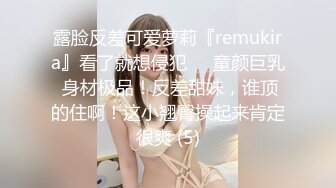 新流劲爆万人求档OnlyFans网红男女通吃SM调教御姐maya女王订阅第二季~绳_缚虐乳拘_束强制高潮鞭 (14)