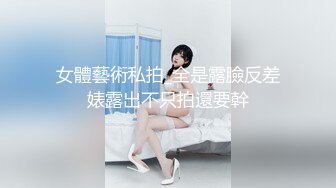 [2DF2]村长探花越来越会玩了路边按摩店每次搞按摩妹都要掰开人家的逼逼把弄一下 [BT种子]