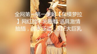 STP17606 瑶瑶kiyomi双马尾萌妹和炮友激情啪啪，口塞乳夹上位骑坐抽插假吊爆菊