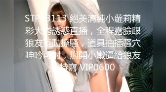 ⚫️⚫️⚫️最新流出NTR骚妻极品崇黑讨黑BBC女神【爱已婚少妇】私拍⑤，被黑驴屌花式爆肏3P生猛国屌已经满足不了3