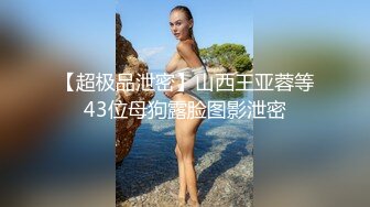 游乐场女厕两次拍到极品少妇的丰满大肥鲍 (1)