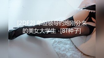  丸子头清纯小骚货操小奶狗  弟弟来舔逼  主动上位骑乘套弄 太爽了全是白浆  爆插多毛骚穴搞得很湿