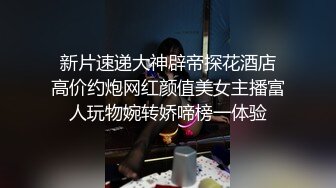 交换体液的浓烈性交—干立夏