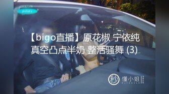 【高能预警硬核】CD小熏 极品美妖网约车、公厕、餐厅、街头露出手淫 丝袜美裙肉棒寸止 临界高能爆射