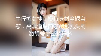 最新流出抖音极品巨乳网红李雅❤️大震撼系列之勾引邻居小伙楼道做爱和小叔乱伦合集精选