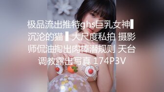 妙龄熟女疯狂后入尖叫不断骚穴第一视角