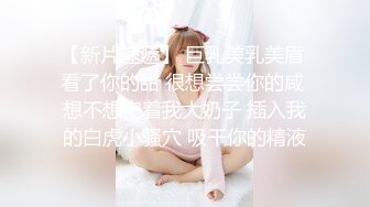 STP28625 ?91制片厂? 91BCM001 少妇被邻居调教成母狗▌李依依▌羞辱与肉体的快感 后入顶撞骚鲍 激射瘫软蜜臀 VIP0600