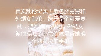 STP22797 21岁甜美外围女神  裸体相拥转圈圈  激情啪啪  过程中偷摘套 小姐姐气得够呛怒斥