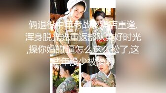 ★☆震撼福利☆★万人求购P站女族性爱专家 极品反差骚妻【静芸】解锁私拍，灵活长舌性感少妇的顶级口交侍奉，啪啪啪全自动榨精机 (5)