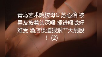 科技园女厕全景连续两次拍到女神级的员工❤️人美B也美