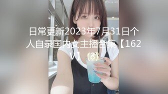 2023.10.27【女生宿舍】又有极品！不输校花绝对好看