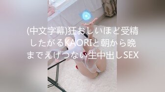 【新片速遞】 ✨【Chaturbate】高冷混血女神「tinki」，洁白无暇身体坐在30cm的玩具上滋润着白虎小穴，完美的艺术表演[1.79GB/MP4/50:05]