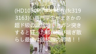 【新片速遞】2024-4月流出黑客破解正规医院妇产科监控偷拍❤️生孩子全过程 男医生专业扣逼助产