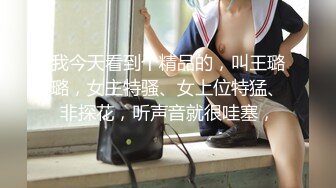 杏吧傳媒 北漂美女學生拖欠房租被房東上門催收肉償抵租 美醬