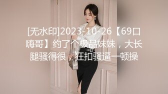 STP30528 國產AV 愛豆傳媒 ID5242 精蟲上腦迷奸媽媽的性感閨蜜 劉小姗 VIP0600