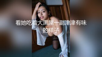 【女神们的淫荡之夜】超级震撼3女3男酒店群P，极品身材女神们骚浪互舔待操，宏大场景淫靡刺激