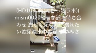 STP28210 【极品尤物十个眼镜九个骚】享受女仆装私人骚秘书的服务 大屌插浪穴 各种姿势怼着操 超级骚 完美露脸 VIP0600