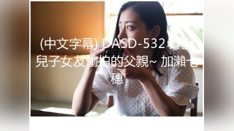 推特国产温柔腹黑女S-EddyS__z  榨精调教，手足并用  【177V】 (98)