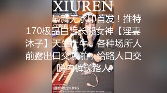 出租房双镜头偸拍极品身材大学生妹子洗澡这体形无可挑剔该大的大该瘦的瘦貌似还是白虎