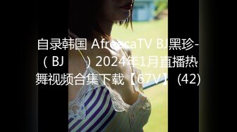 国产麻豆AV 麻豆US LAA0025 公路艳遇纵情交合 Whitney Wright